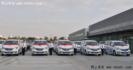 上汽大通體驗式營銷開啟跨界合作之路 重塑汽車租賃新體驗