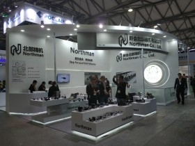 2018中國國際工程機械、建材機械、礦山機械、工程車輛及設備博覽會 園林景觀展區(qū)亮點