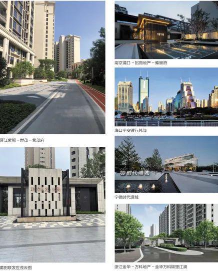 國星陶瓷邀您共赴2023景觀節(jié)舞臺設(shè)計(jì)盛宴